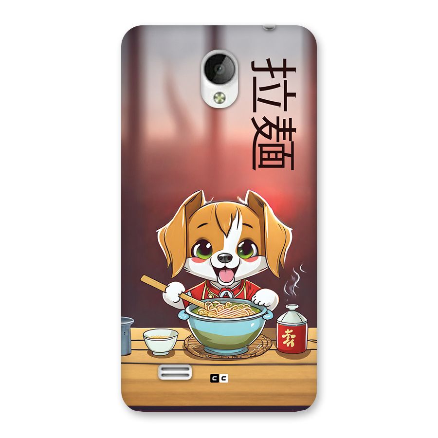 Happy Dog Cooking Back Case for Vivo Y21