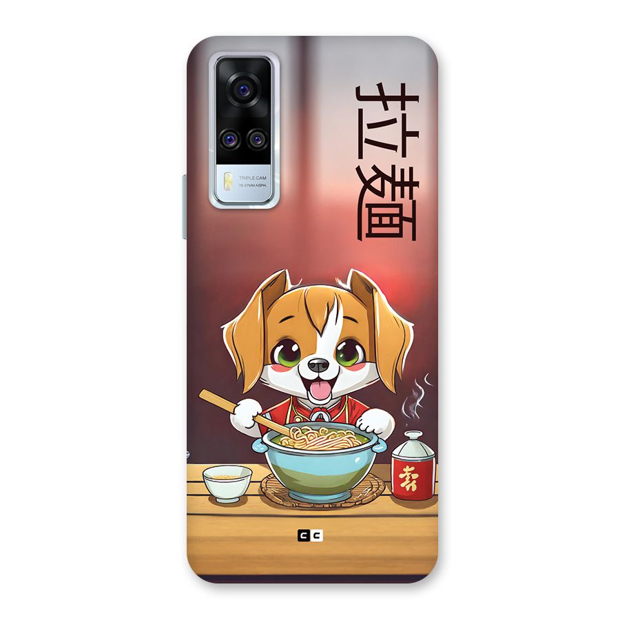 Happy Dog Cooking Back Case for Vivo Y31