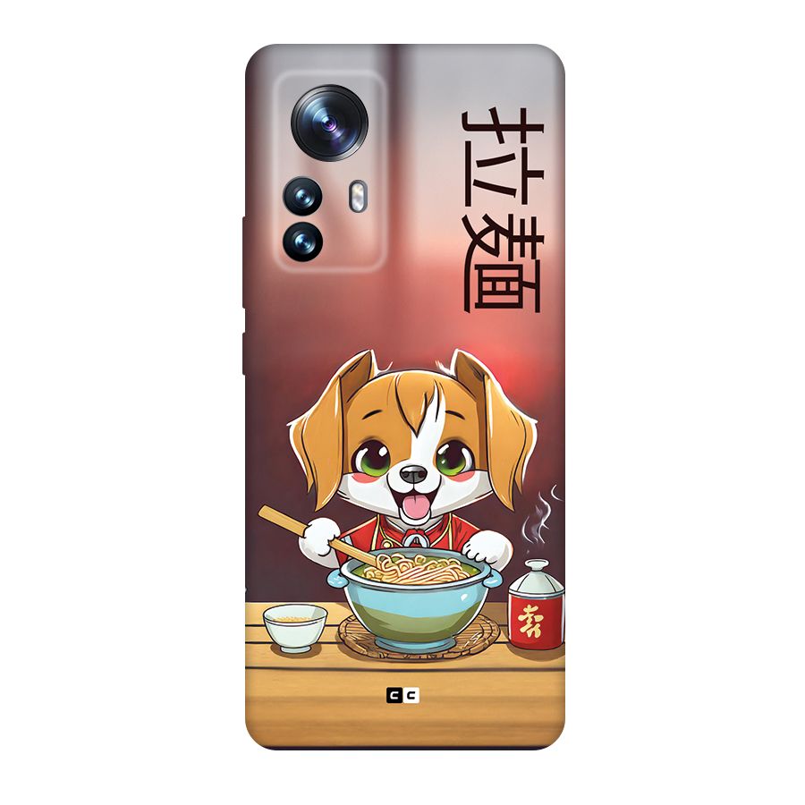 Happy Dog Cooking Back Case for Xiaomi 12 Pro