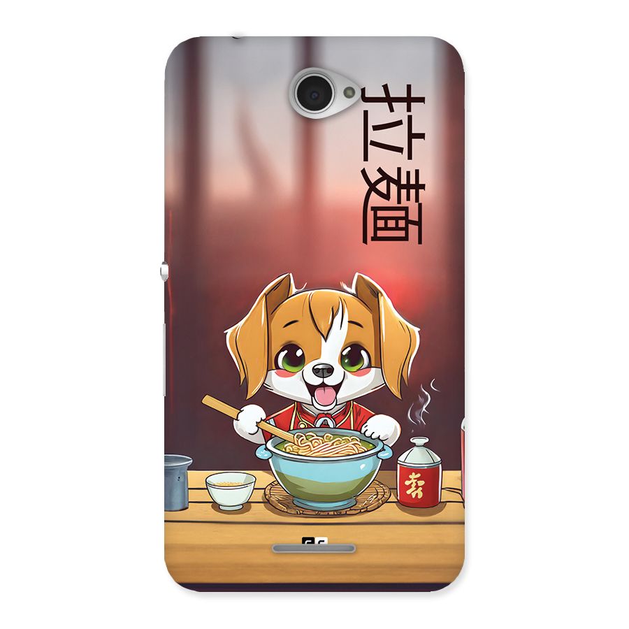 Happy Dog Cooking Back Case for Xperia E4