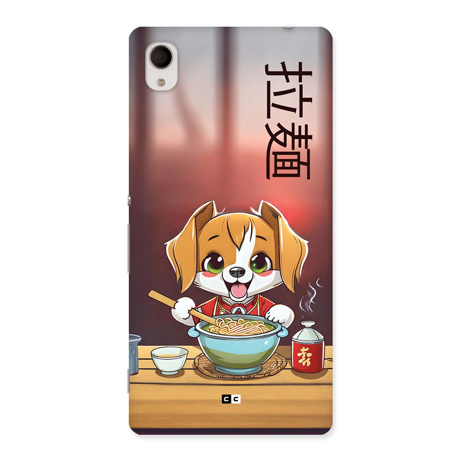 Happy Dog Cooking Back Case for Xperia M4