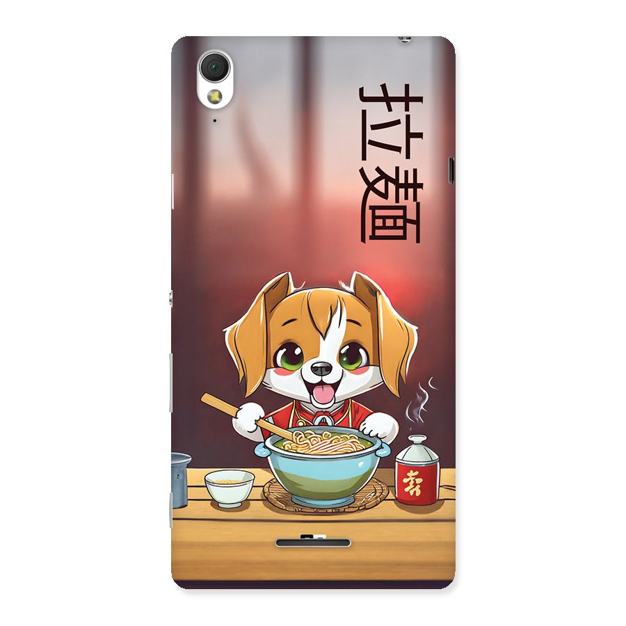 Happy Dog Cooking Back Case for Xperia T3