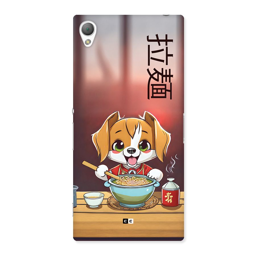 Happy Dog Cooking Back Case for Xperia Z3