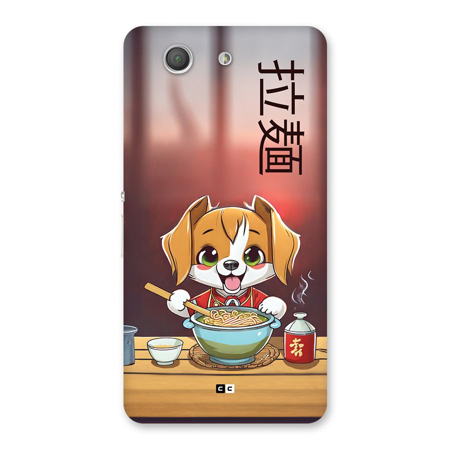 Happy Dog Cooking Back Case for Xperia Z3 Compact
