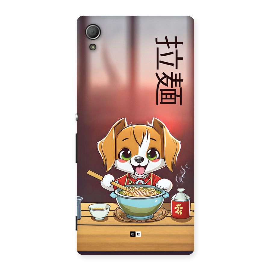 Happy Dog Cooking Back Case for Xperia Z3 Plus