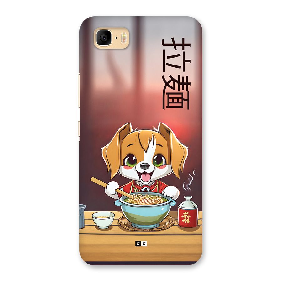 Happy Dog Cooking Back Case for Zenfone 3s Max