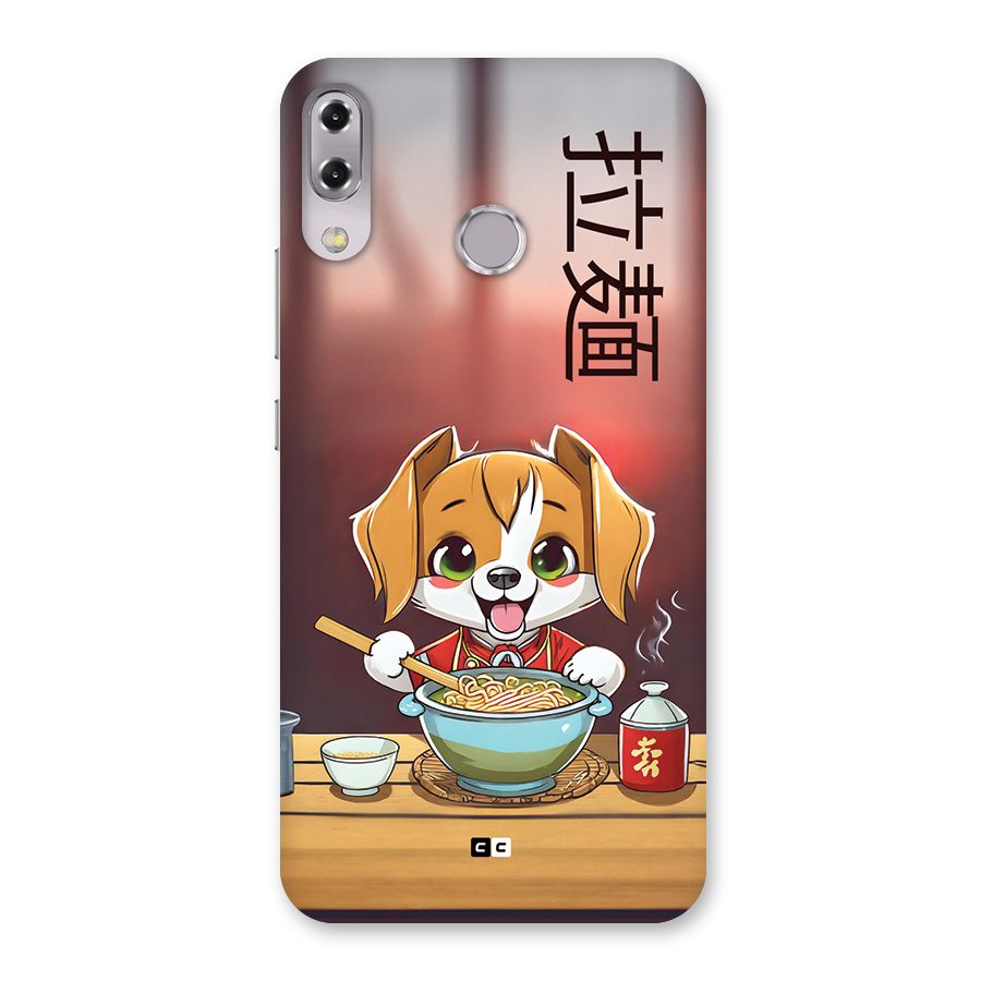 Happy Dog Cooking Back Case for Zenfone 5Z