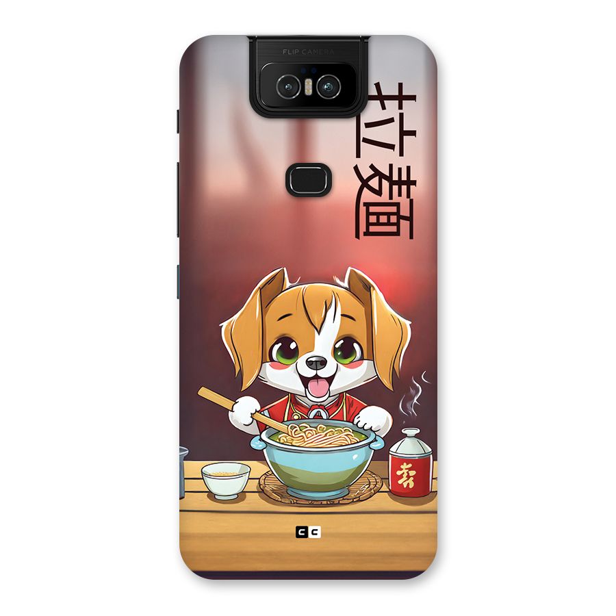 Happy Dog Cooking Back Case for Zenfone 6z