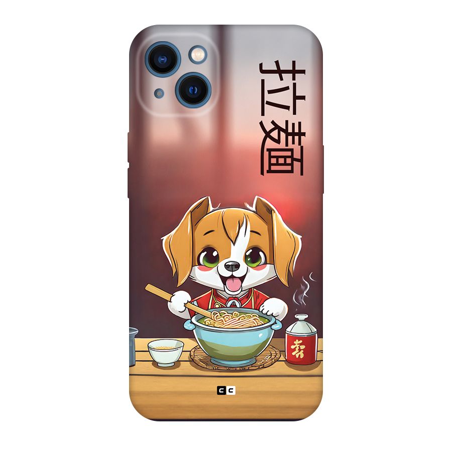 Happy Dog Cooking Back Case for iPhone 13