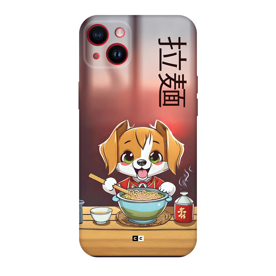 Happy Dog Cooking Back Case for iPhone 14 Plus