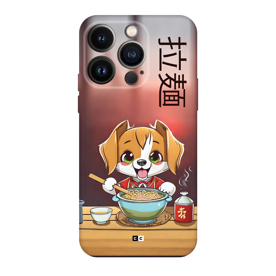 Happy Dog Cooking Back Case for iPhone 14 Pro