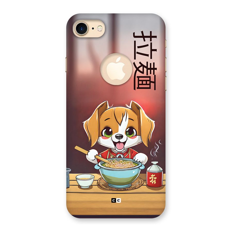 Happy Dog Cooking Back Case for iPhone 7 Logo Cut