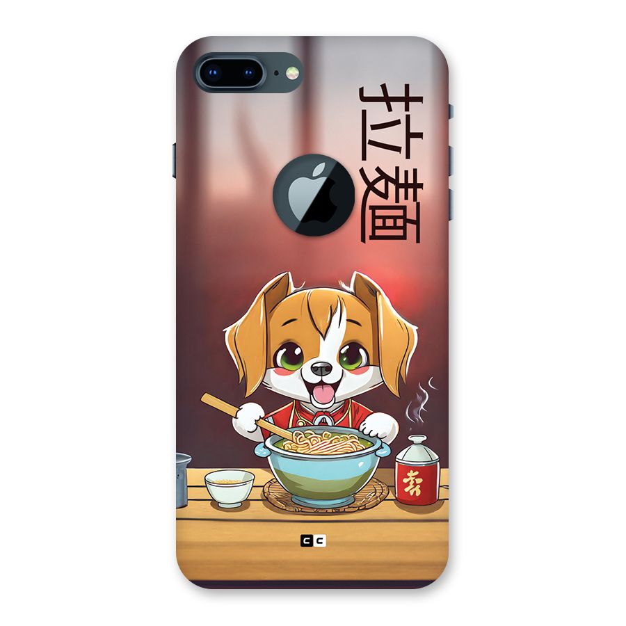 Happy Dog Cooking Back Case for iPhone 7 Plus Logo Cut
