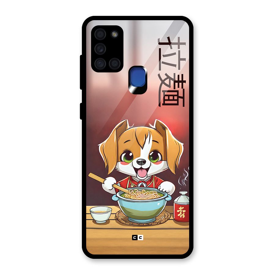 Happy Dog Cooking Glass Back Case for Galaxy A21s