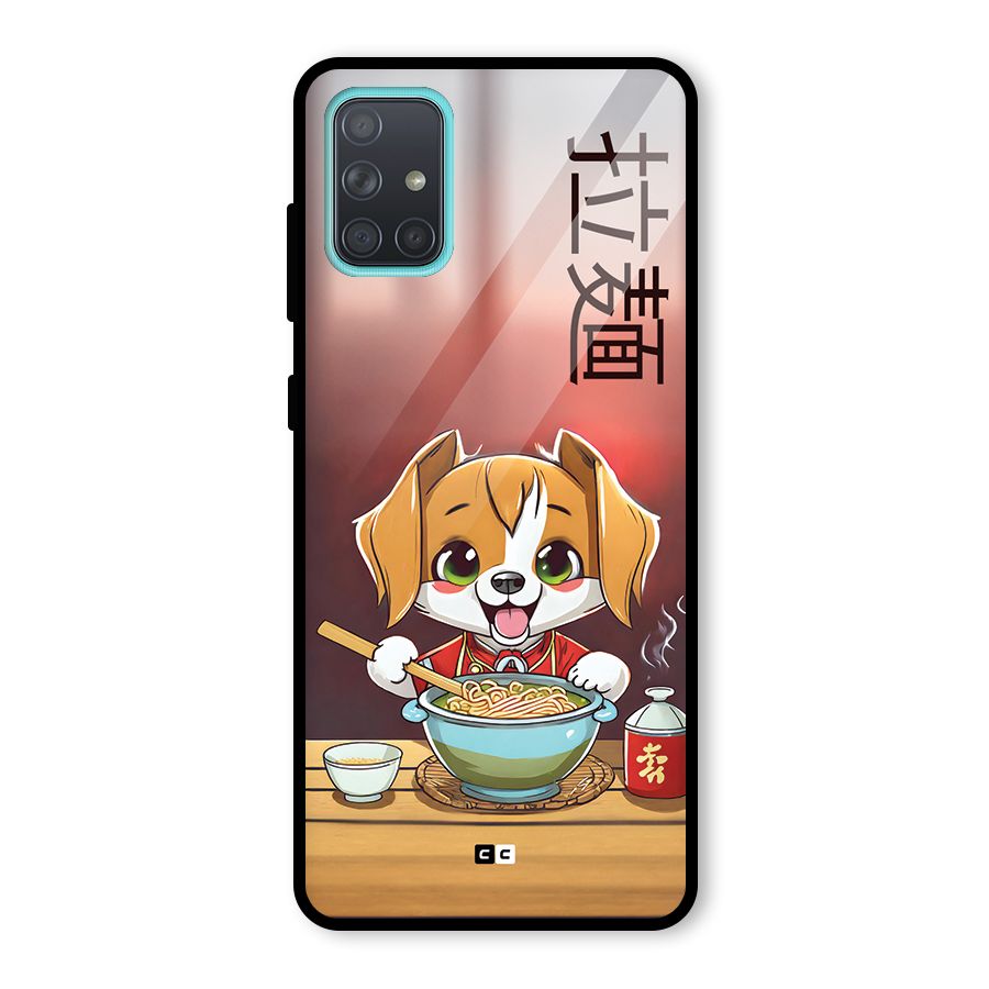 Happy Dog Cooking Glass Back Case for Galaxy A71