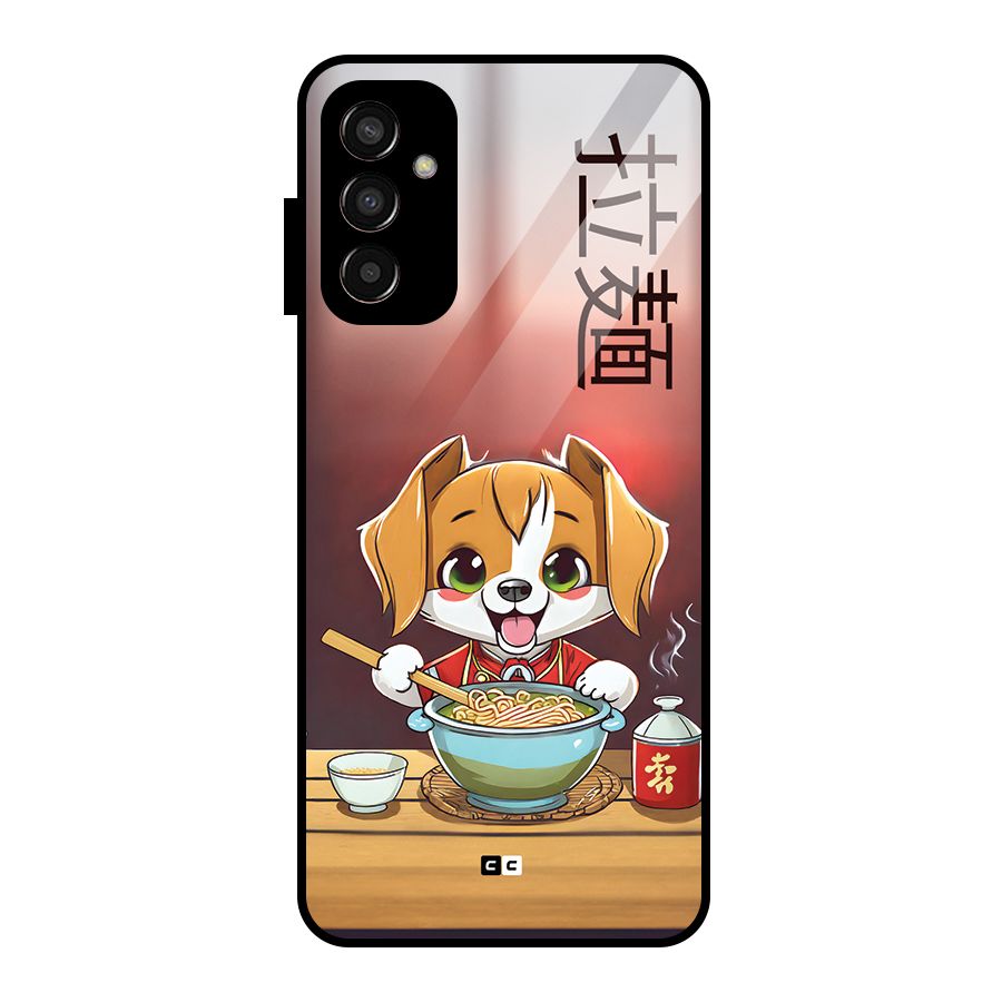Happy Dog Cooking Glass Back Case for Galaxy F13