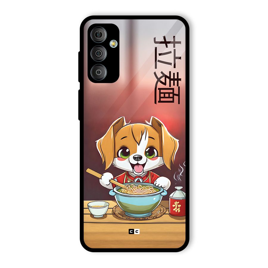 Happy Dog Cooking Glass Back Case for Galaxy F23