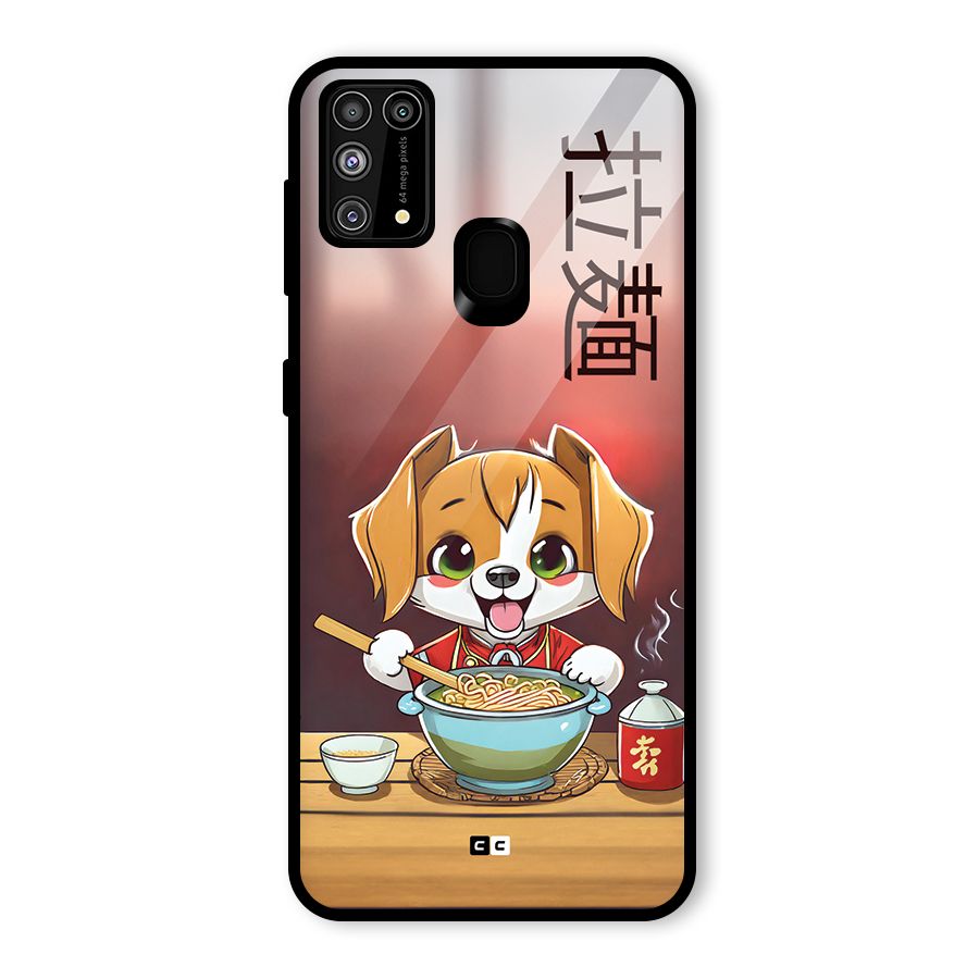 Happy Dog Cooking Glass Back Case for Galaxy F41