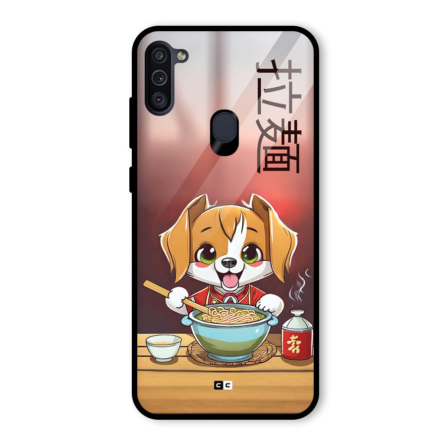 Happy Dog Cooking Glass Back Case for Galaxy M11