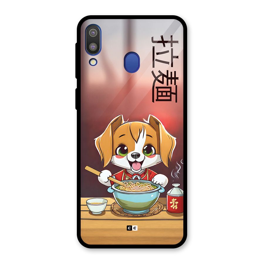 Happy Dog Cooking Glass Back Case for Galaxy M20