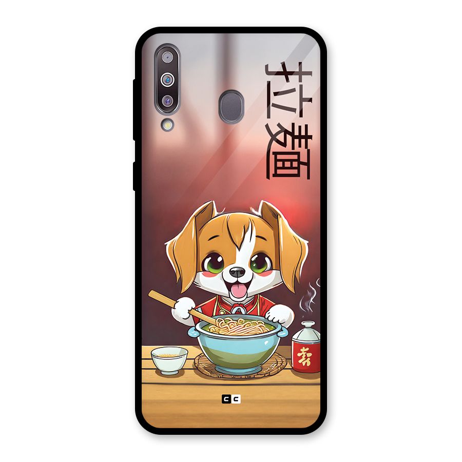 Happy Dog Cooking Glass Back Case for Galaxy M30