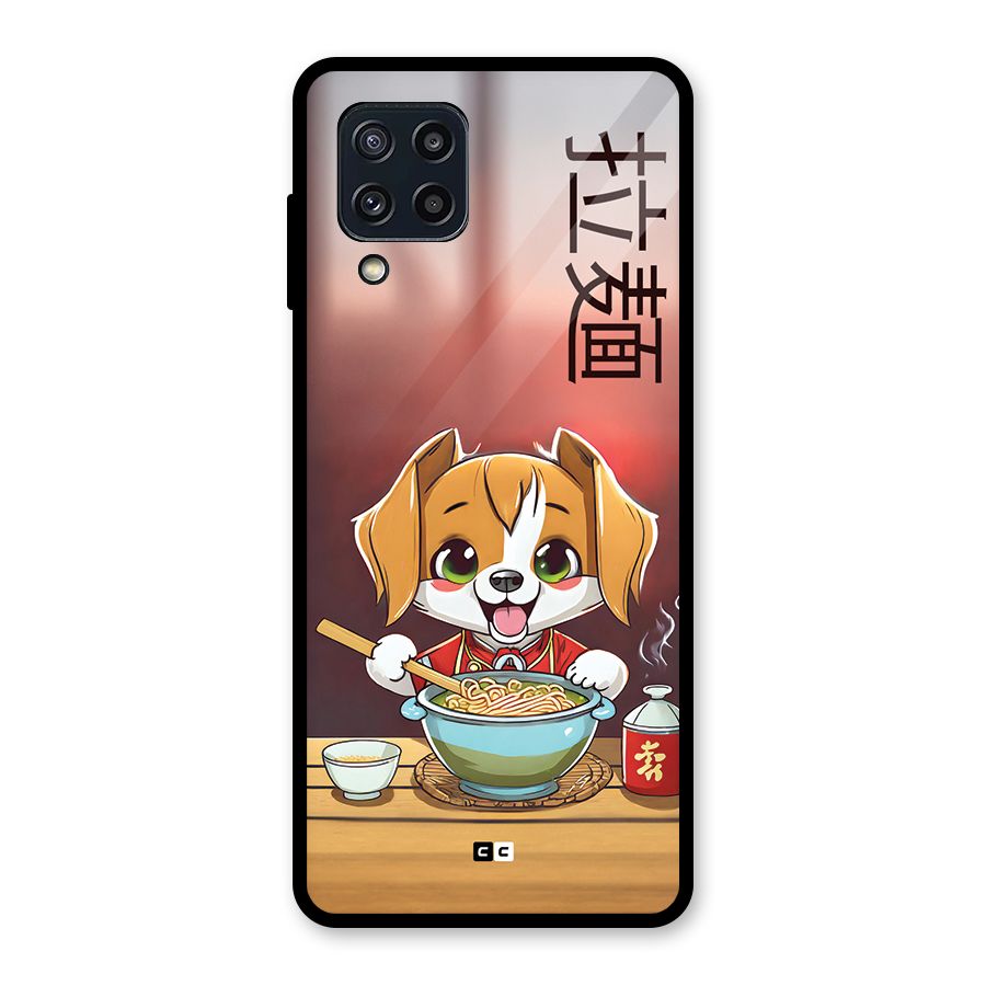 Happy Dog Cooking Glass Back Case for Galaxy M32