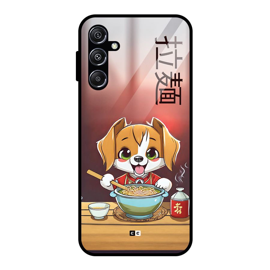 Happy Dog Cooking Glass Back Case for Galaxy M34 5G