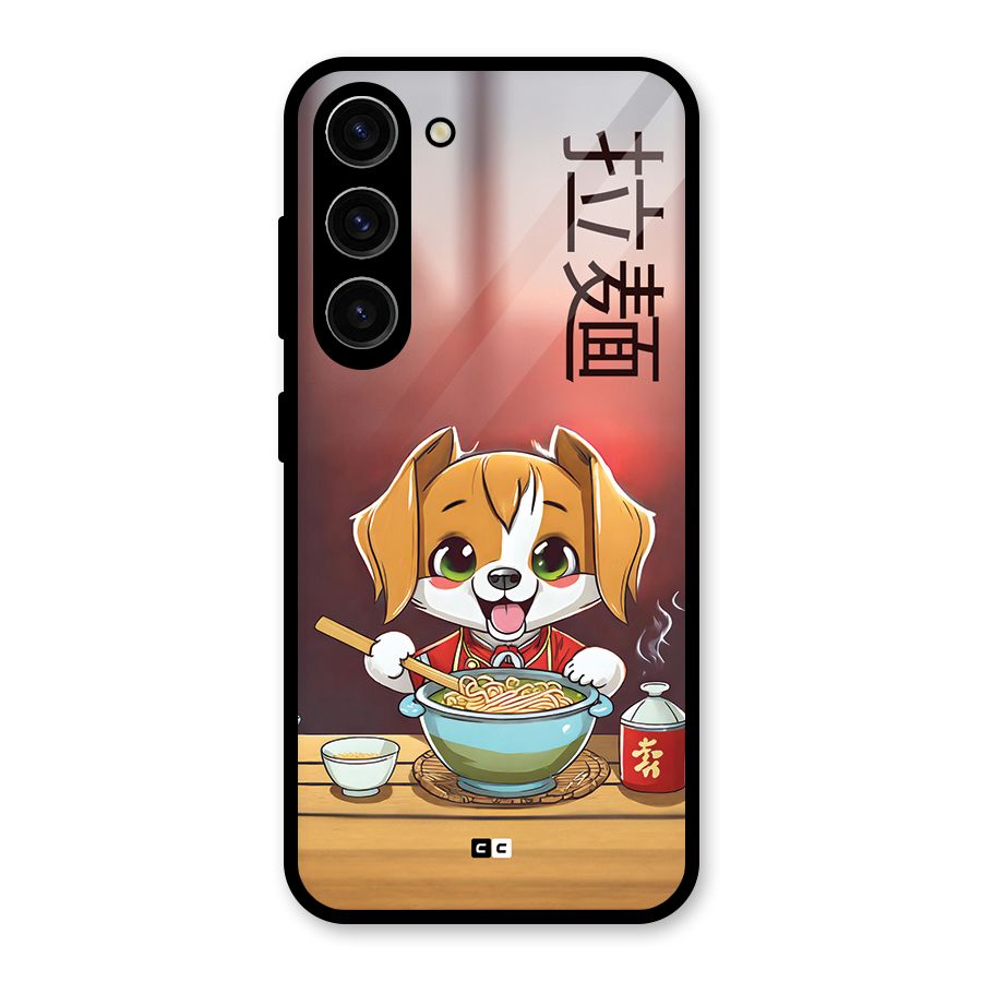 Happy Dog Cooking Glass Back Case for Galaxy S23
