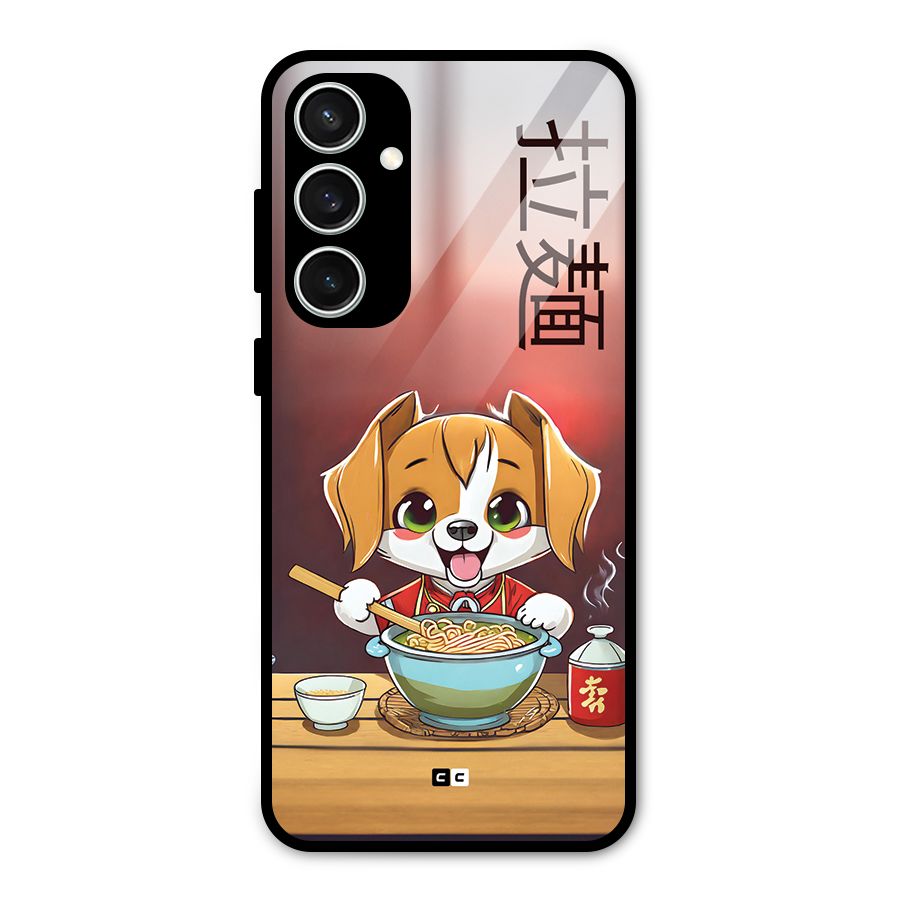 Happy Dog Cooking Glass Back Case for Galaxy S23 FE