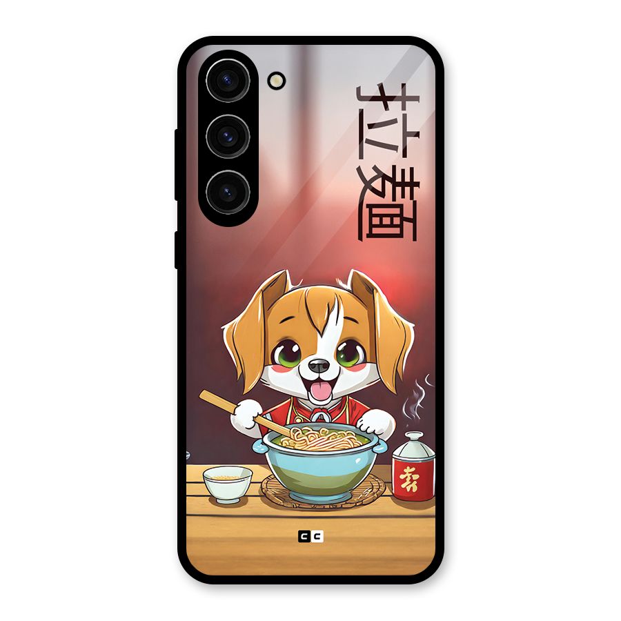 Happy Dog Cooking Glass Back Case for Galaxy S23 Plus