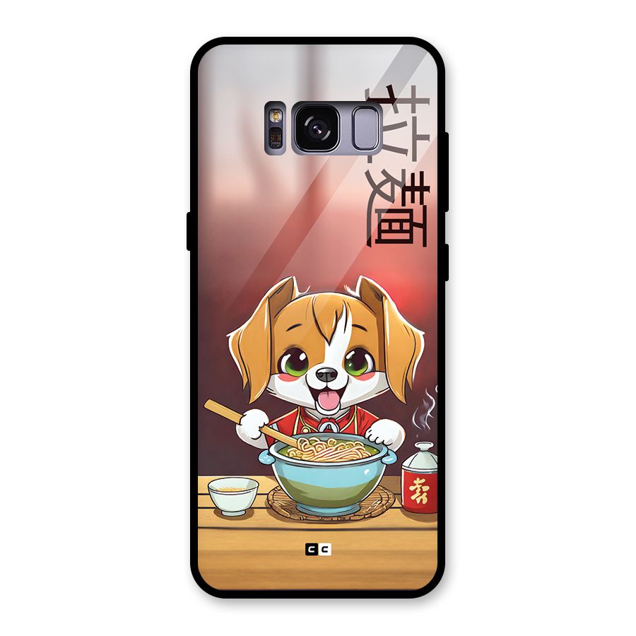 Happy Dog Cooking Glass Back Case for Galaxy S8