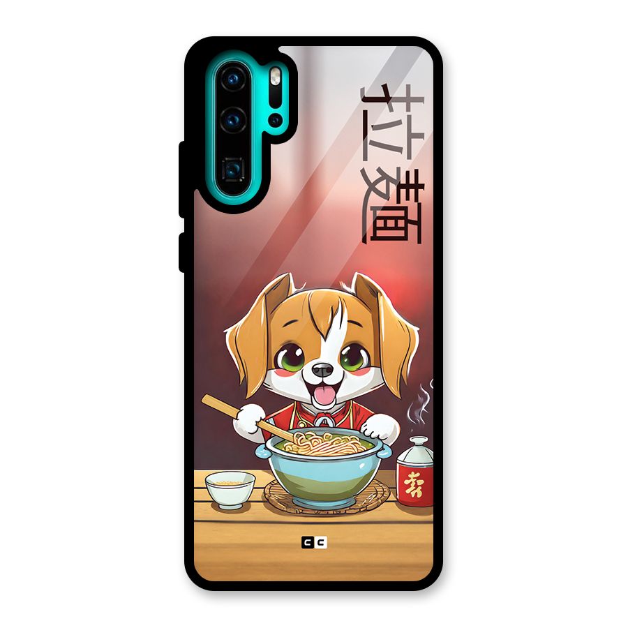 Happy Dog Cooking Glass Back Case for Huawei P30 Pro