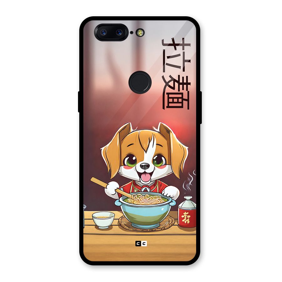 Happy Dog Cooking Glass Back Case for OnePlus 5T