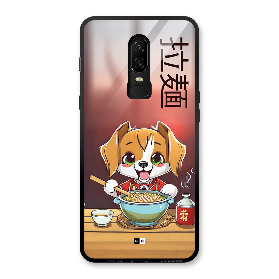 Happy Dog Cooking Glass Back Case for OnePlus 6