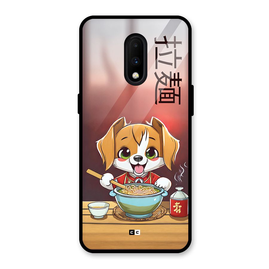 Happy Dog Cooking Glass Back Case for OnePlus 7