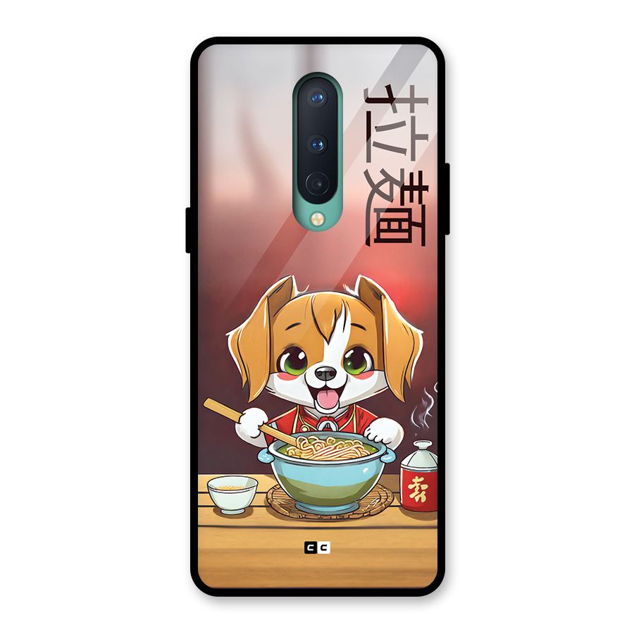 Happy Dog Cooking Glass Back Case for OnePlus 8