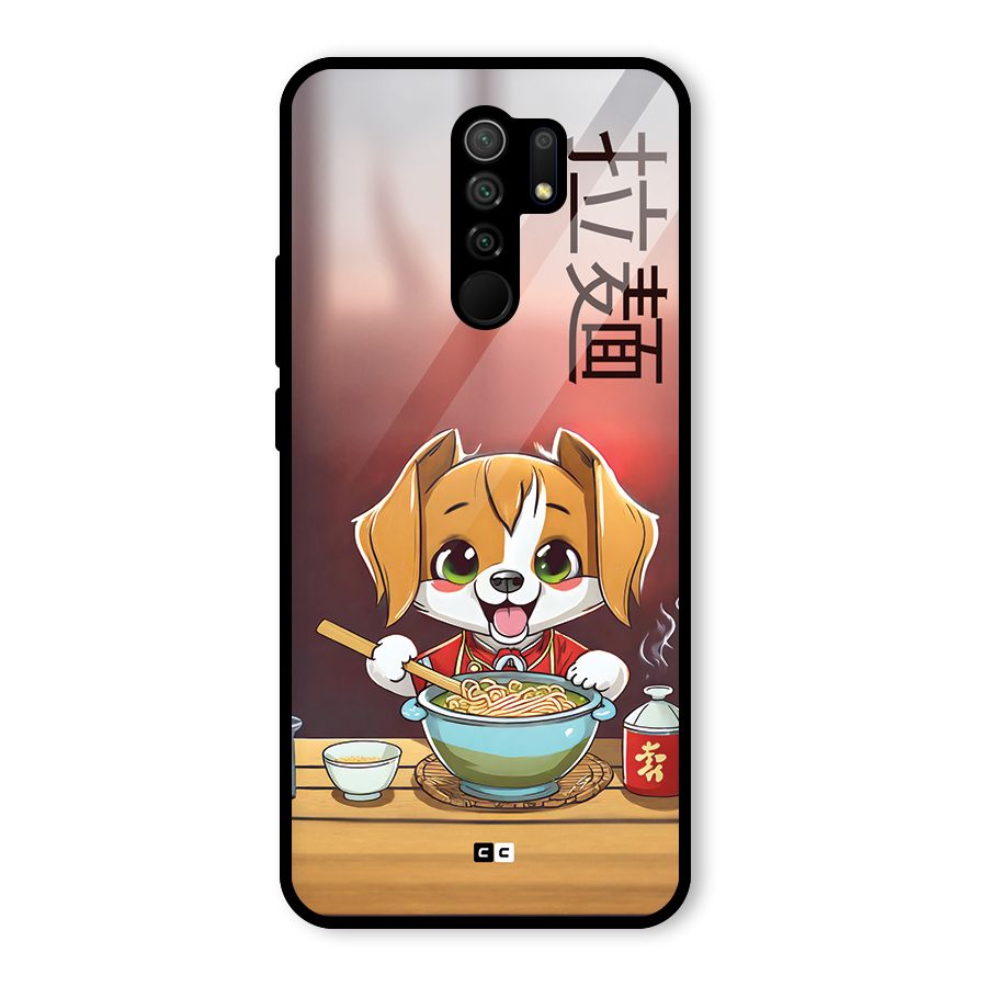 Happy Dog Cooking Glass Back Case for Poco M2