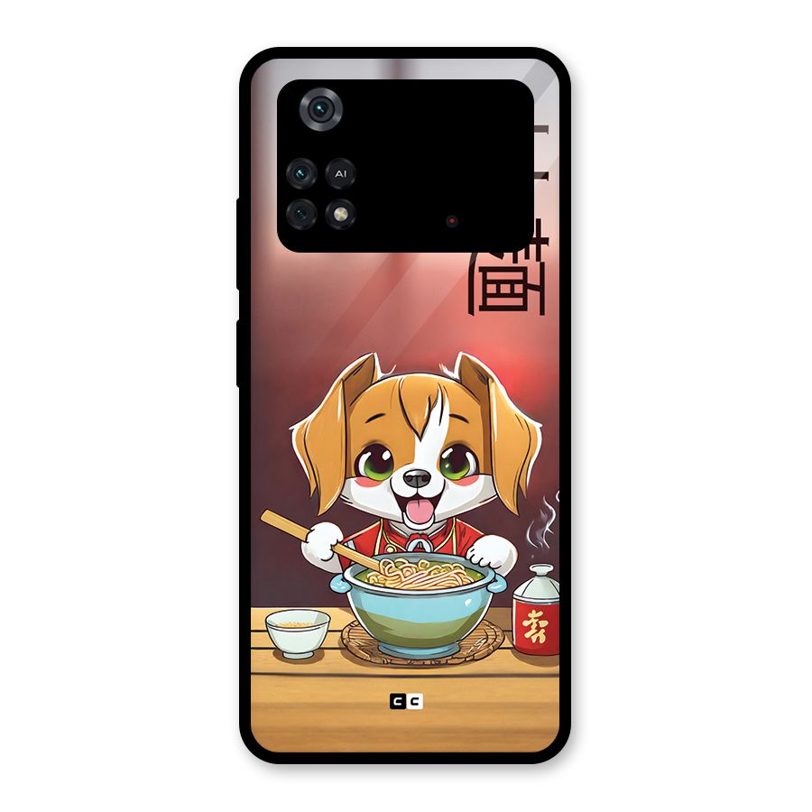Happy Dog Cooking Glass Back Case for Poco M4 Pro 4G
