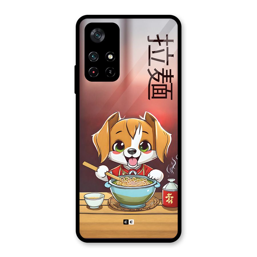 Happy Dog Cooking Glass Back Case for Poco M4 Pro 5G