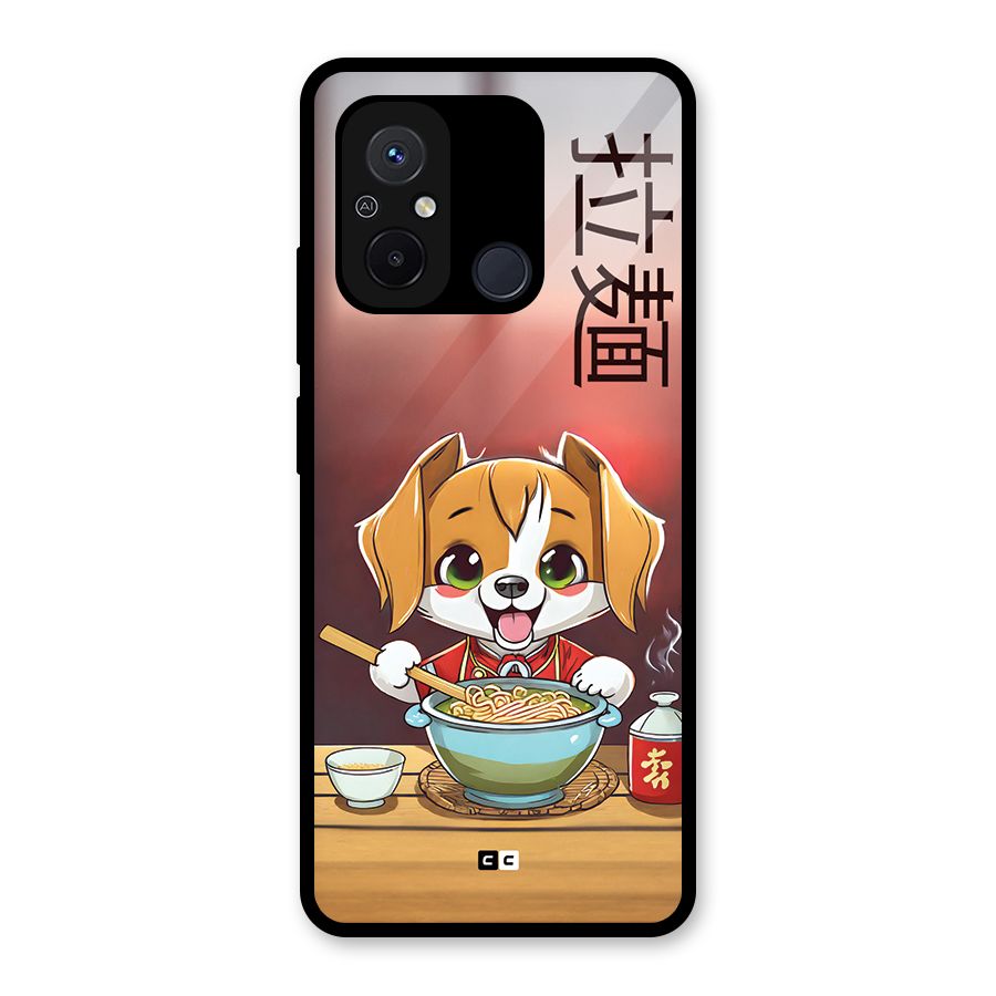 Happy Dog Cooking Glass Back Case for Redmi 12C
