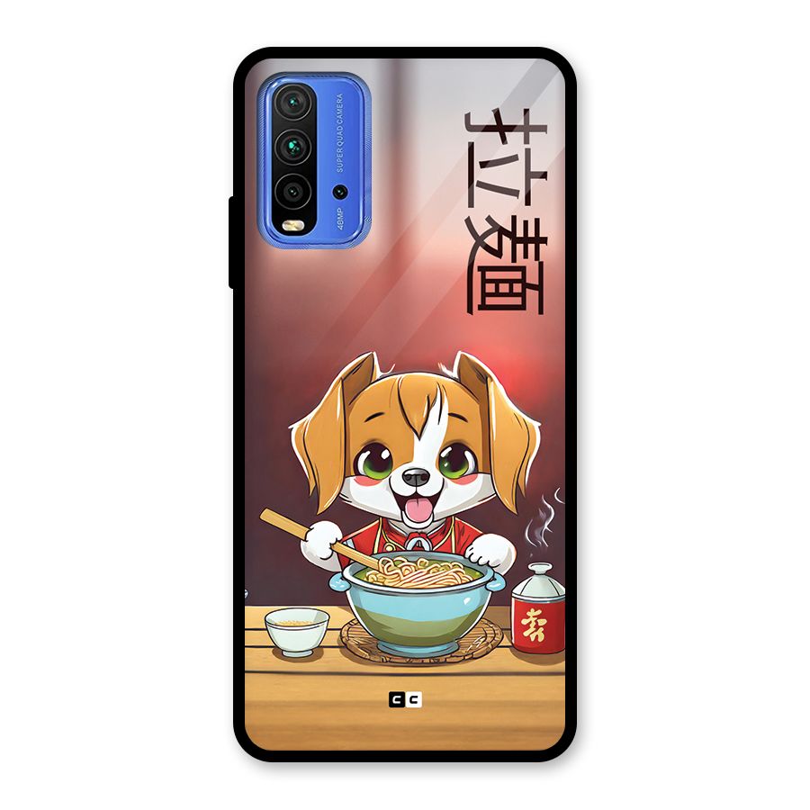 Happy Dog Cooking Glass Back Case for Redmi 9 Power