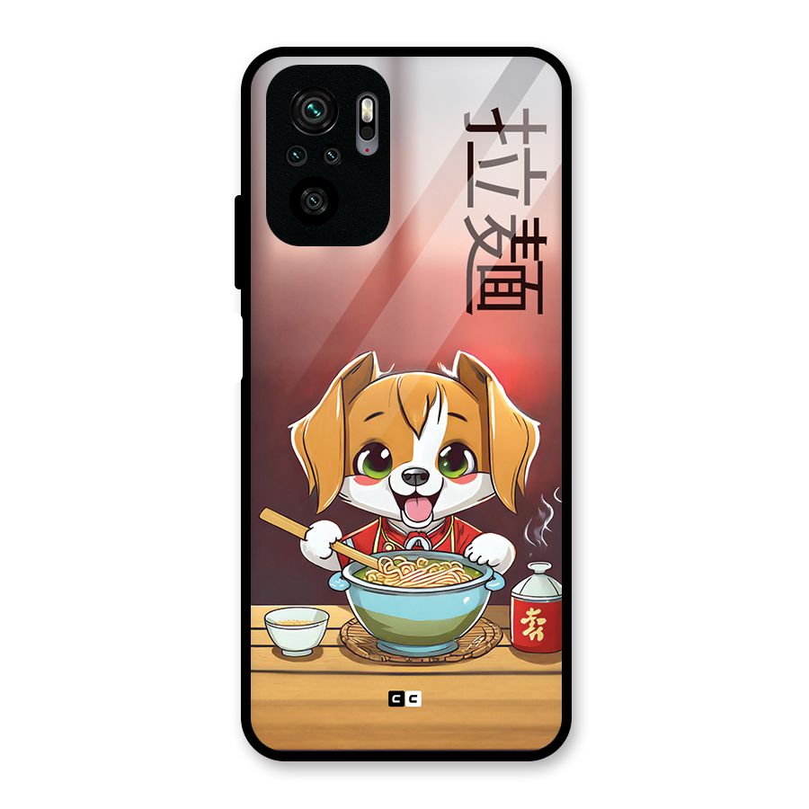 Happy Dog Cooking Glass Back Case for Redmi Note 11 SE