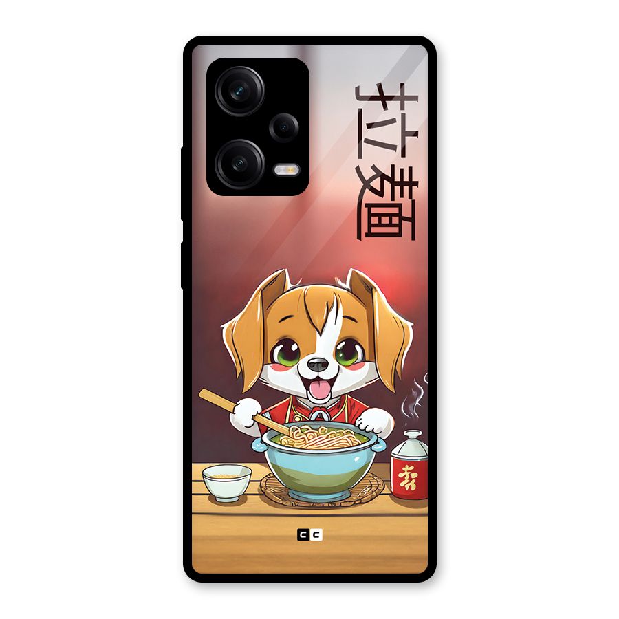 Happy Dog Cooking Glass Back Case for Redmi Note 12 Pro