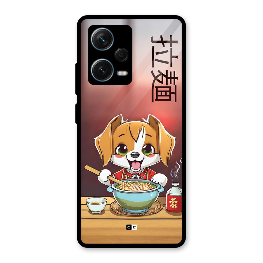 Happy Dog Cooking Glass Back Case for Redmi Note 12 Pro Plus 5G
