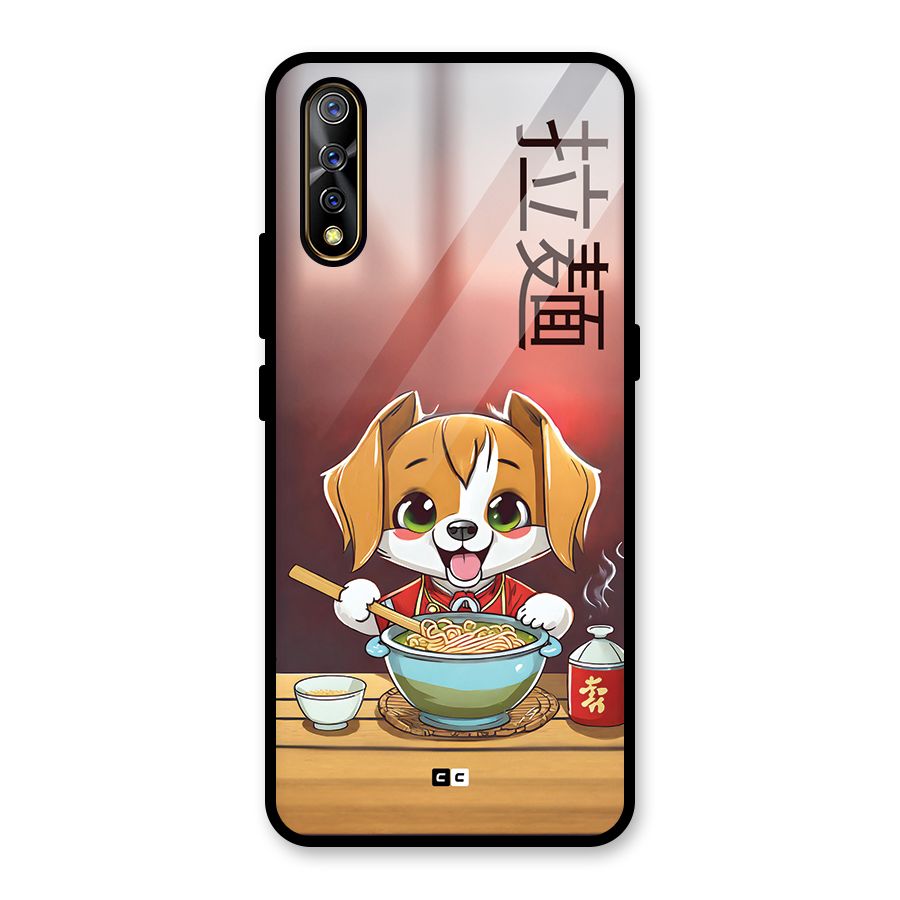 Happy Dog Cooking Glass Back Case for Vivo S1