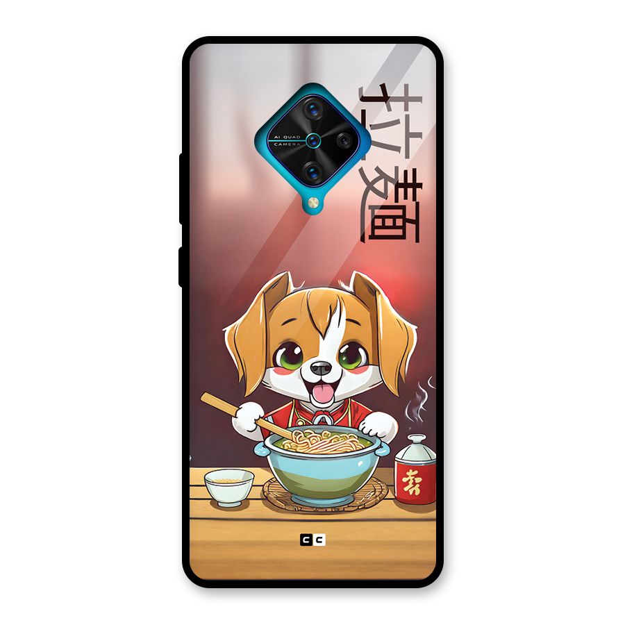 Happy Dog Cooking Glass Back Case for Vivo S1 Pro