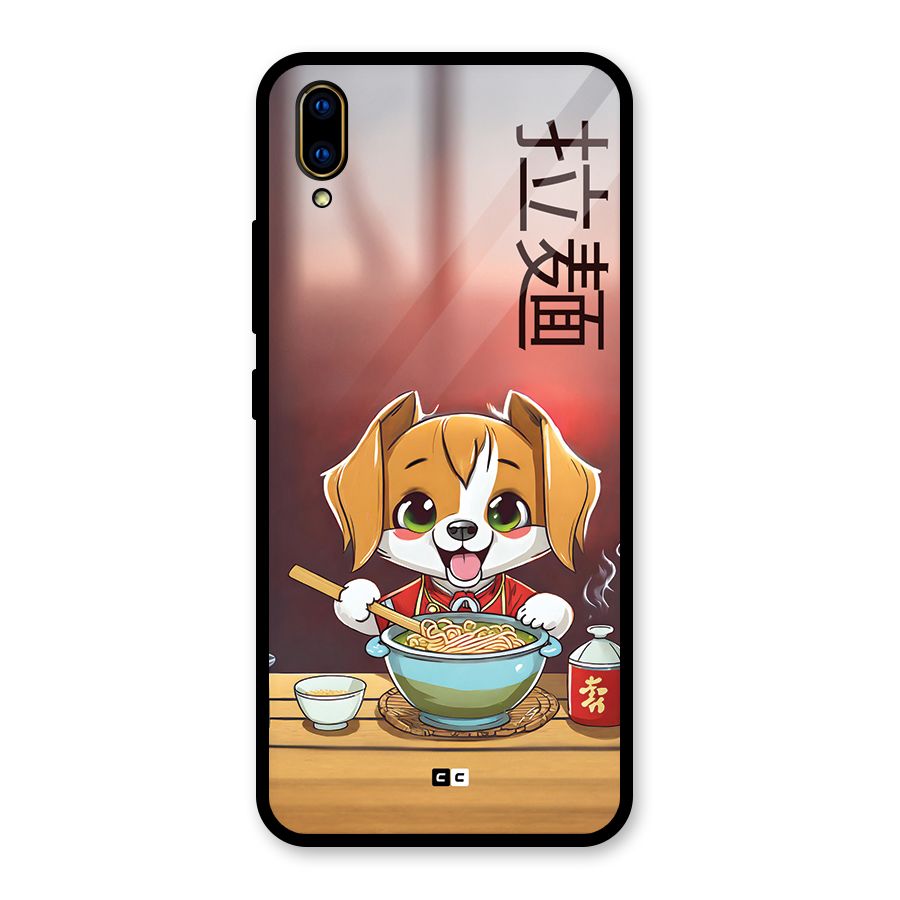 Happy Dog Cooking Glass Back Case for Vivo V11 Pro
