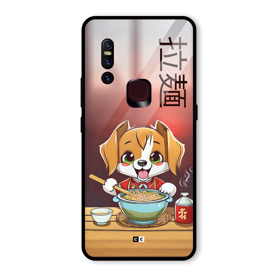 Happy Dog Cooking Glass Back Case for Vivo V15