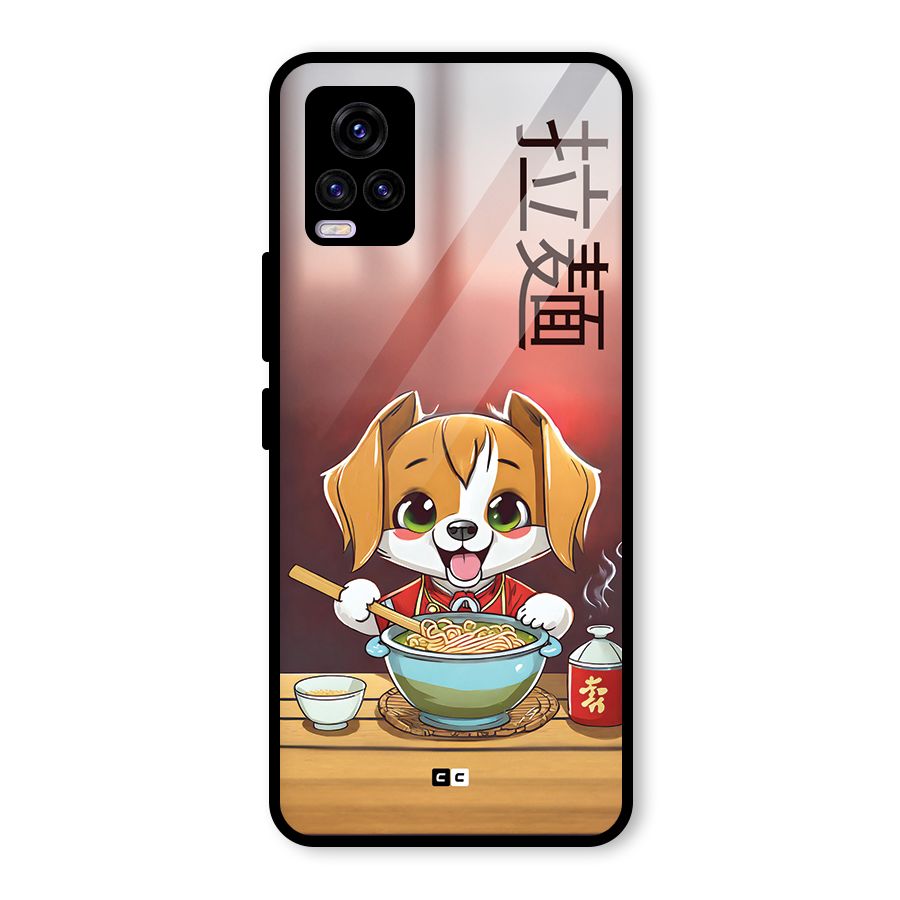 Happy Dog Cooking Glass Back Case for Vivo V20