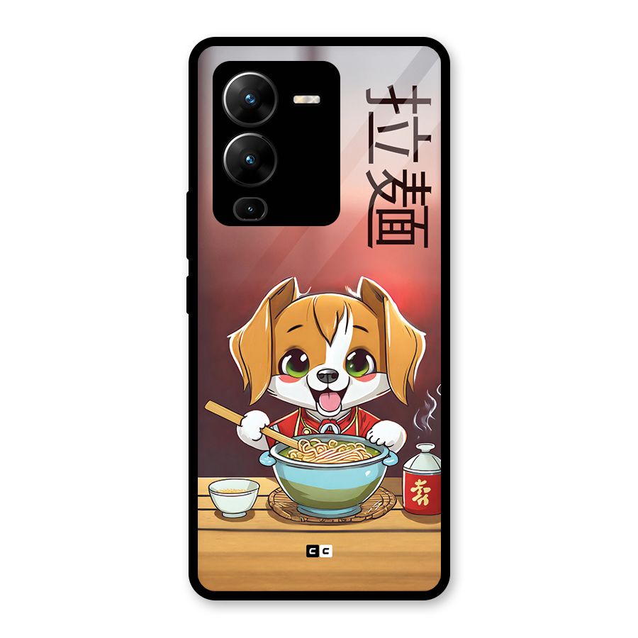 Happy Dog Cooking Glass Back Case for Vivo V25 Pro